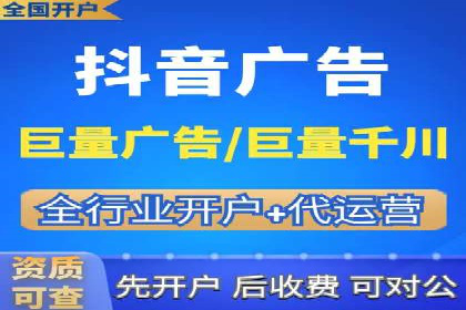 案例分析：百度推广代理助力企业抢占市场